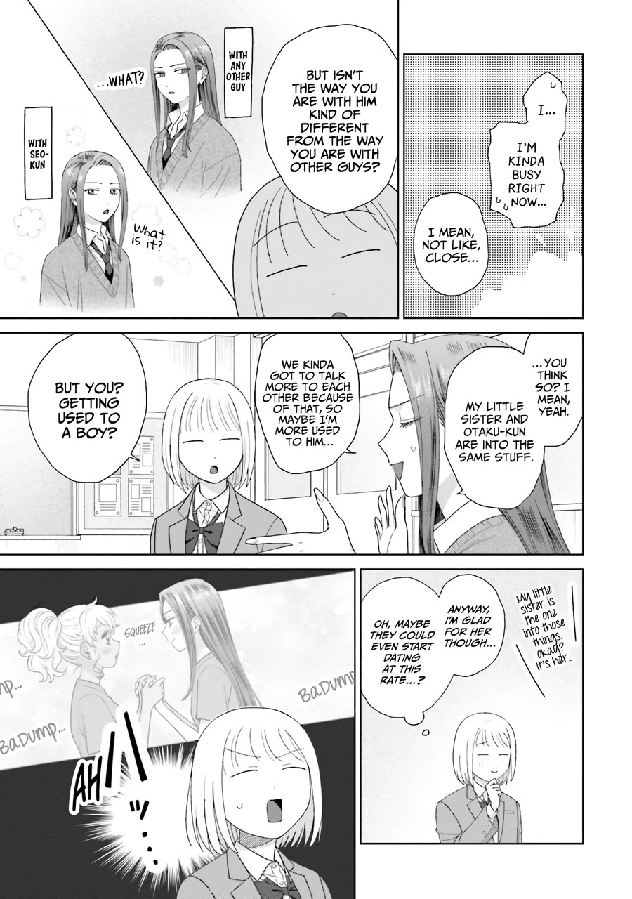 Gal Can’t Be Kind to Otaku!? Chapter 38 page 11 - Chapter 38: Otaku & Gyaru & Interview Practice
