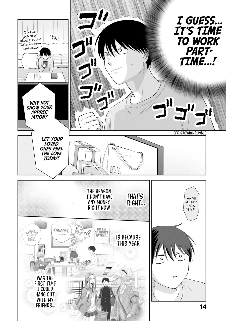 Gal Can’t Be Kind to Otaku!? Chapter 38 page 14 - Chapter 38: Otaku & Gyaru & Interview Practice