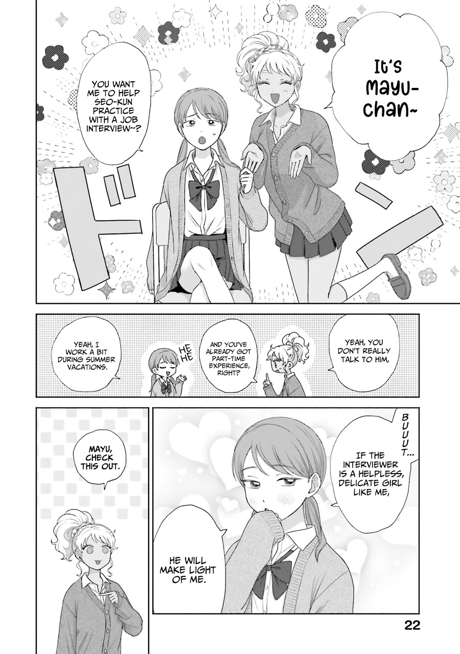 Gal Can’t Be Kind to Otaku!? Chapter 38 page 22 - Chapter 38: Otaku & Gyaru & Interview Practice