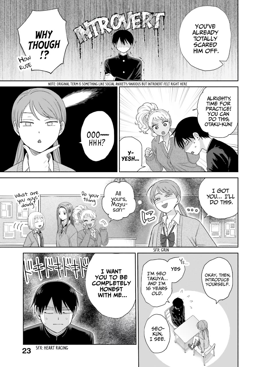 Gal Can’t Be Kind to Otaku!? Chapter 38 page 23 - Chapter 38: Otaku & Gyaru & Interview Practice