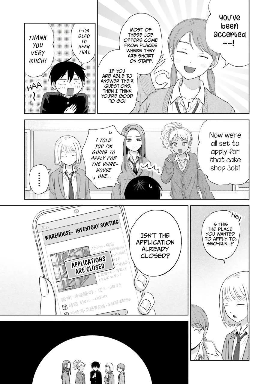 Gal Can’t Be Kind to Otaku!? Chapter 38 page 27 - Chapter 38: Otaku & Gyaru & Interview Practice