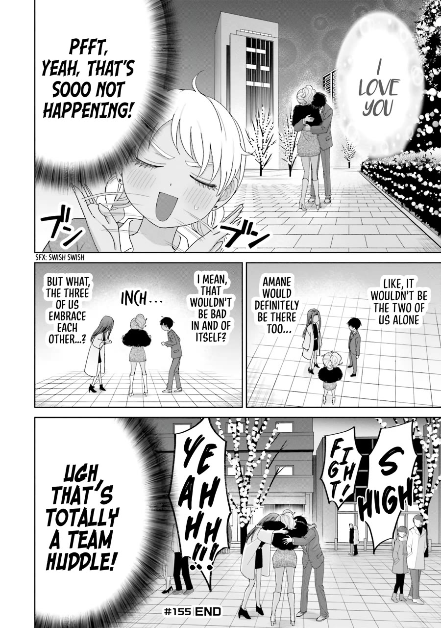 Gal Can’t Be Kind to Otaku!? Chapter 38 page 8 - Chapter 38: Otaku & Gyaru & Interview Practice