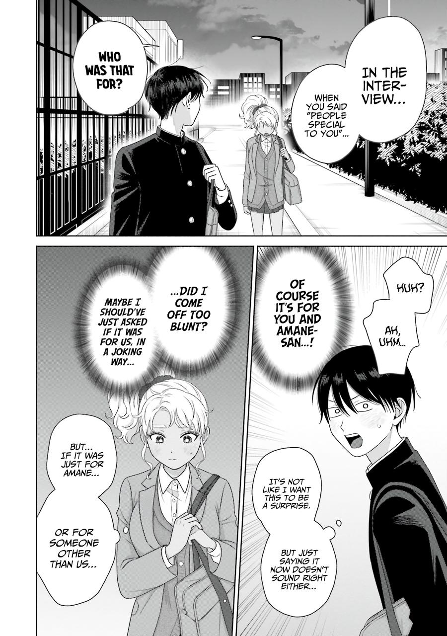 Gal Can’t Be Kind to Otaku!? Chapter 39 page 11 - Chapter 39: Otaku & Gyaru & Cake Shop