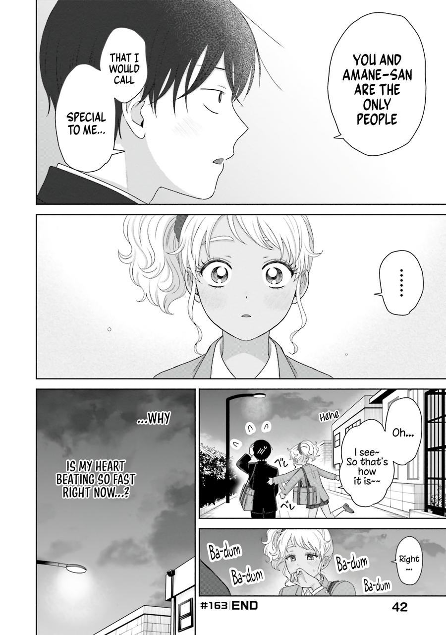 Gal Can’t Be Kind to Otaku!? Chapter 39 page 13 - Chapter 39: Otaku & Gyaru & Cake Shop