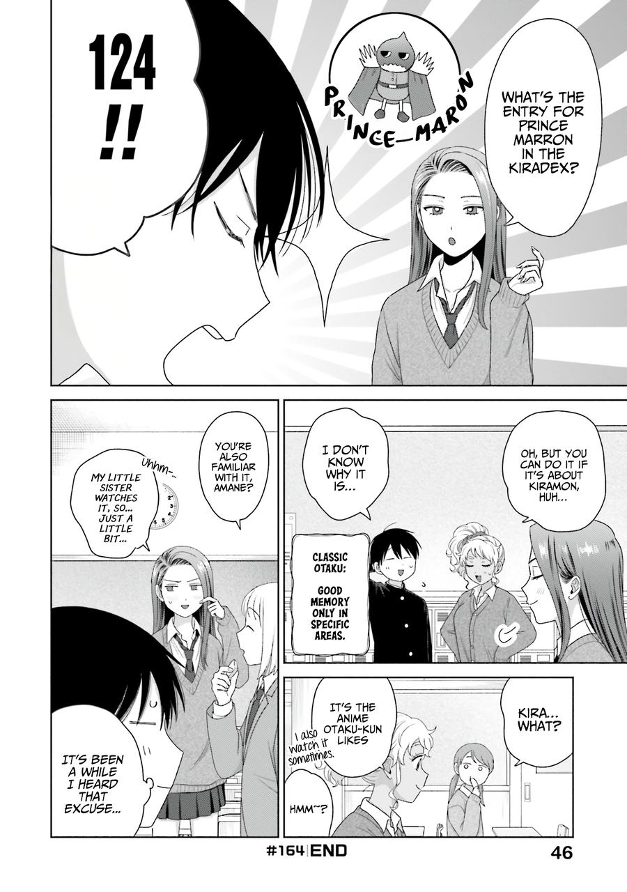 Gal Can’t Be Kind to Otaku!? Chapter 39 page 17 - Chapter 39: Otaku & Gyaru & Cake Shop