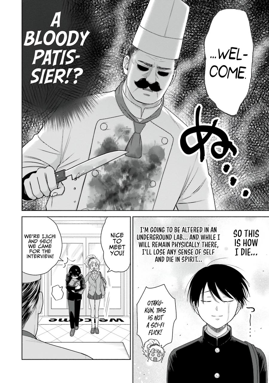 Gal Can’t Be Kind to Otaku!? Chapter 39 page 3 - Chapter 39: Otaku & Gyaru & Cake Shop