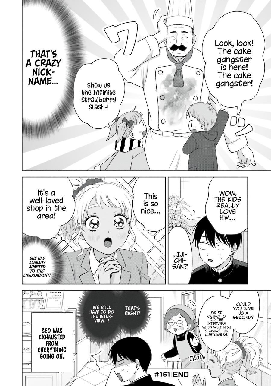 Gal Can’t Be Kind to Otaku!? Chapter 39 page 5 - Chapter 39: Otaku & Gyaru & Cake Shop