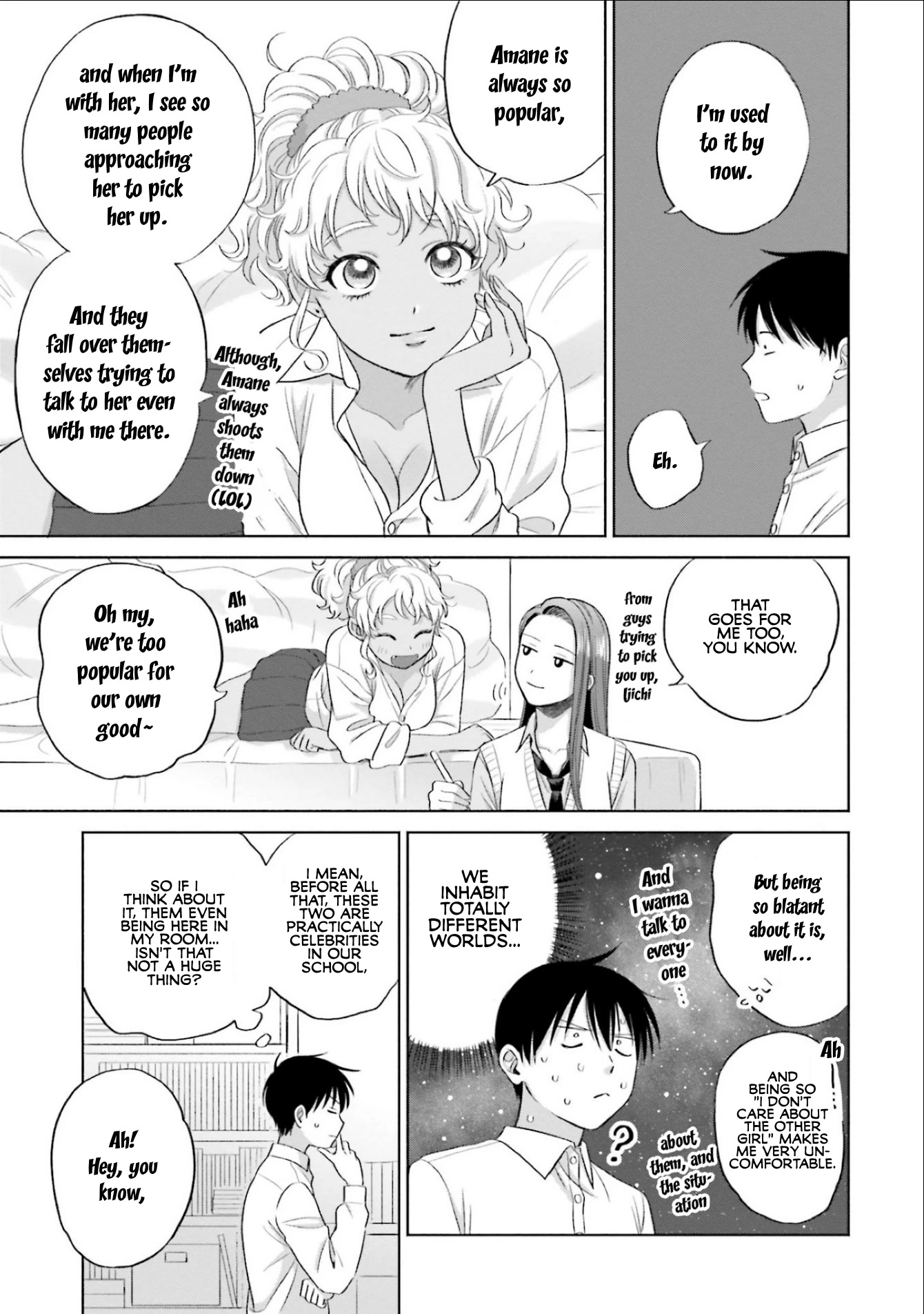Gal Can’t Be Kind to Otaku!? Chapter 4 page 15 - Chapter 4: Otaku & Gyaru & Housecall