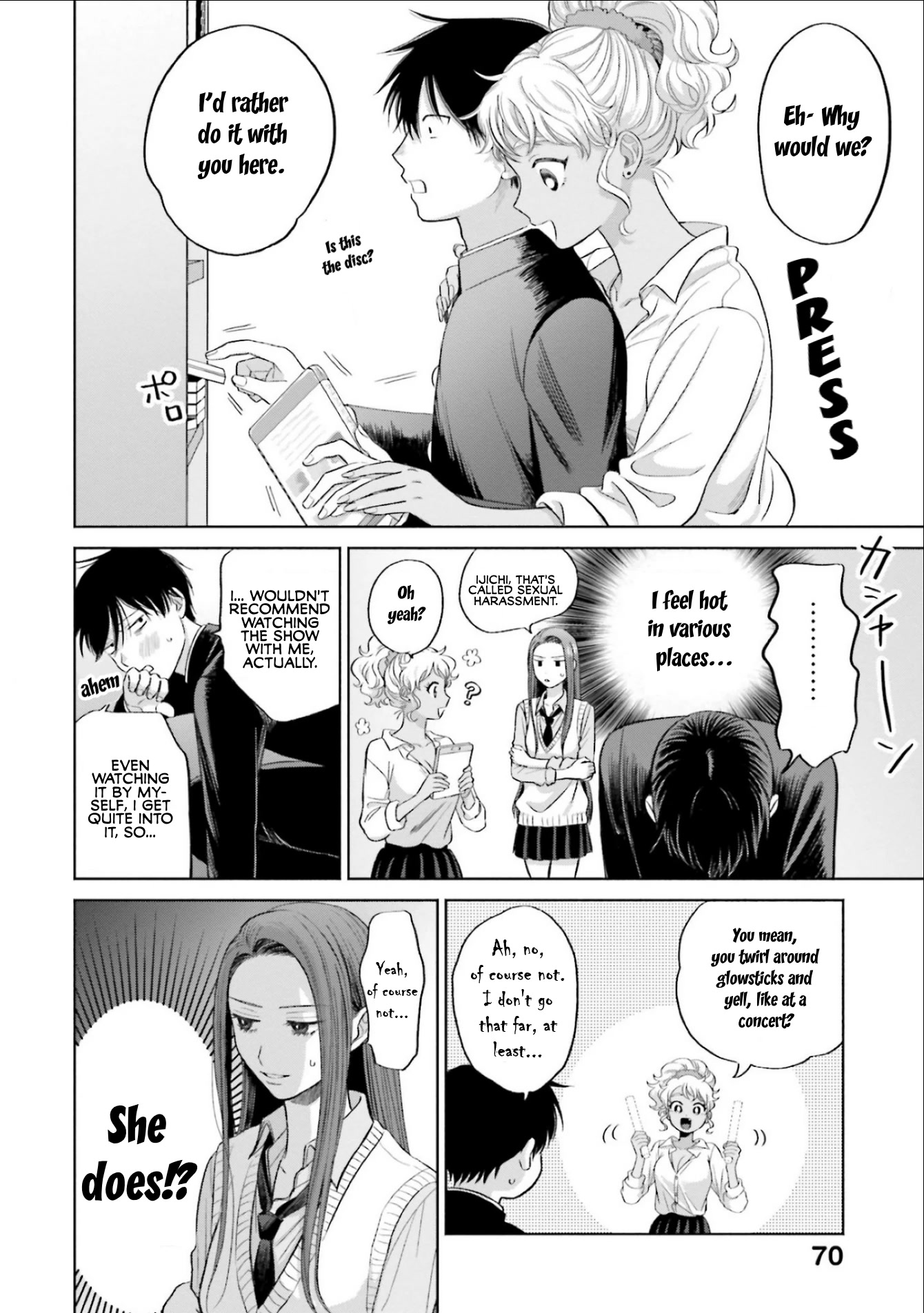 Gal Can’t Be Kind to Otaku!? Chapter 4 page 2 - Chapter 4: Otaku & Gyaru & Housecall
