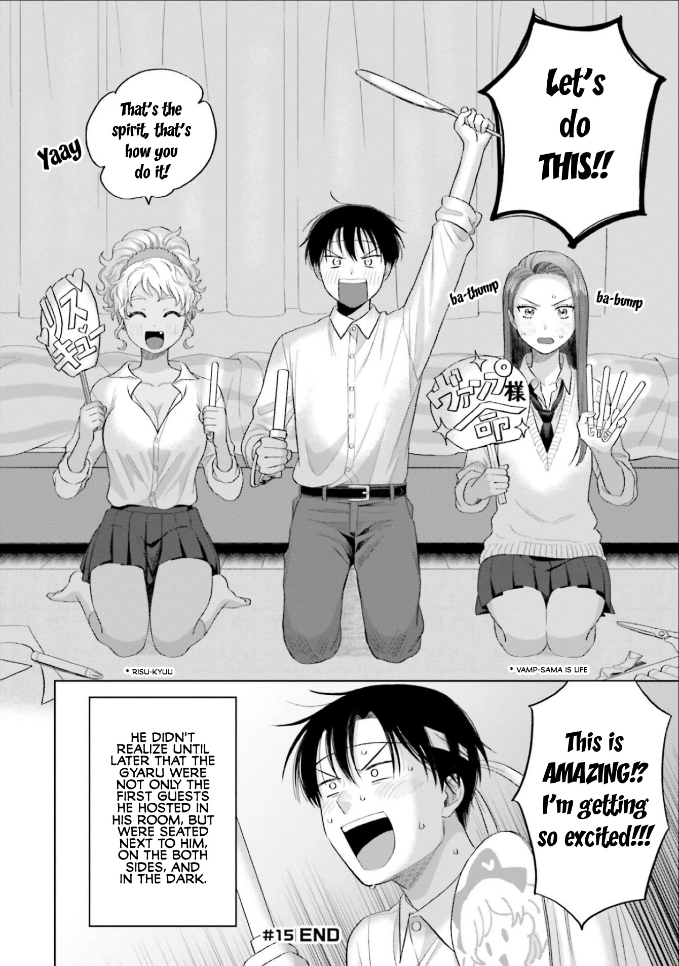 Gal Can’t Be Kind to Otaku!? Chapter 4 page 4 - Chapter 4: Otaku & Gyaru & Housecall