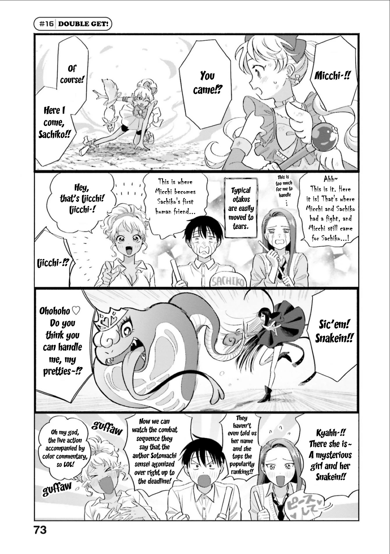 Gal Can’t Be Kind to Otaku!? Chapter 4 page 5 - Chapter 4: Otaku & Gyaru & Housecall