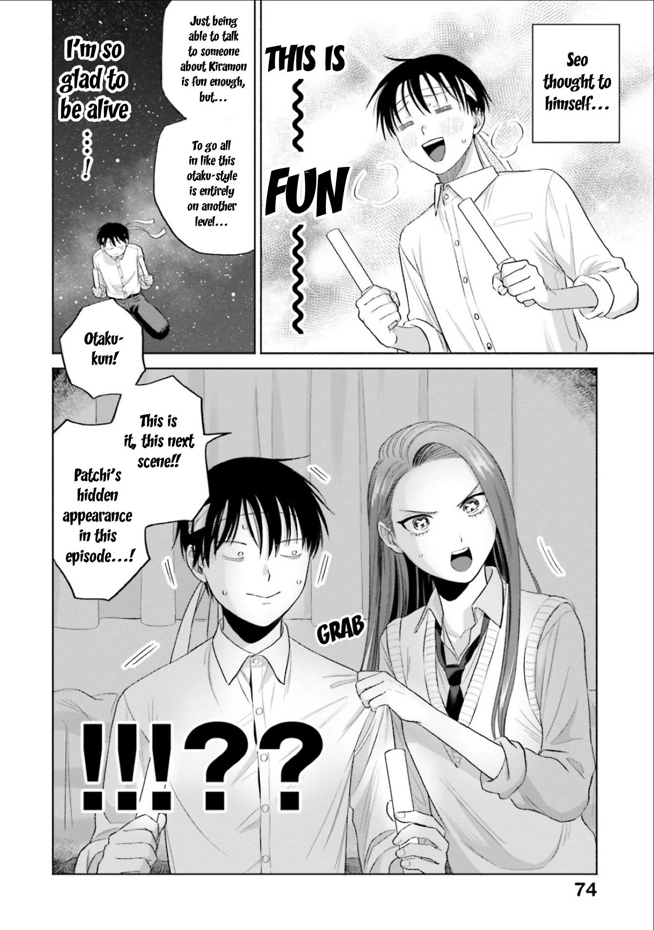 Gal Can’t Be Kind to Otaku!? Chapter 4 page 6 - Chapter 4: Otaku & Gyaru & Housecall