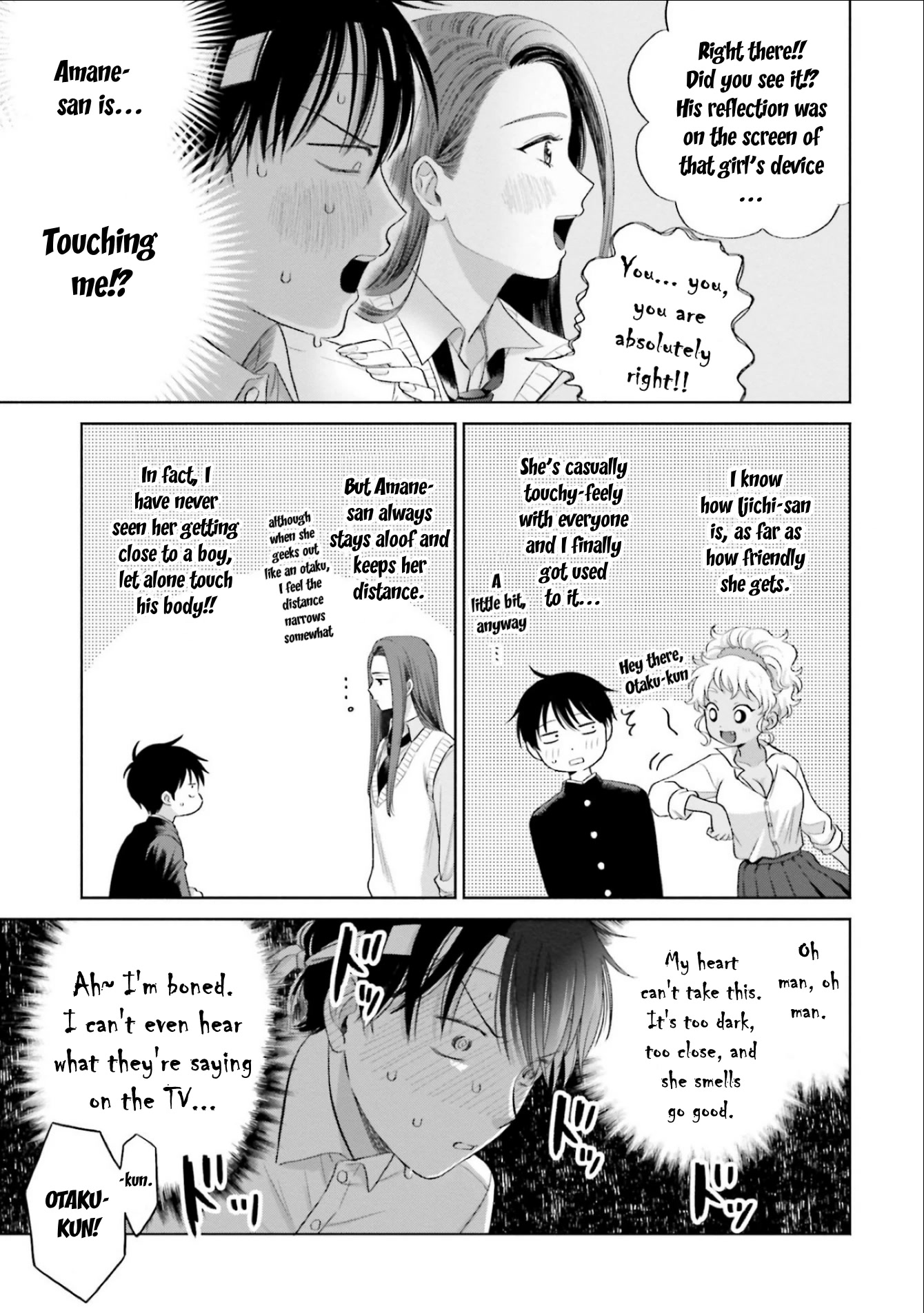 Gal Can’t Be Kind to Otaku!? Chapter 4 page 7 - Chapter 4: Otaku & Gyaru & Housecall