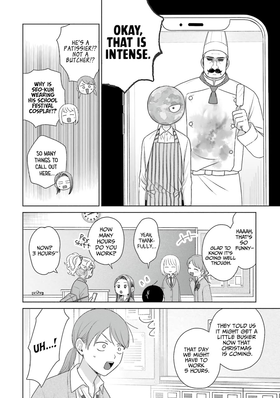 Gal Can’t Be Kind to Otaku!? Chapter 40 page 10 - Chapter 40: Otaku & Gyaru & Part-time Job
