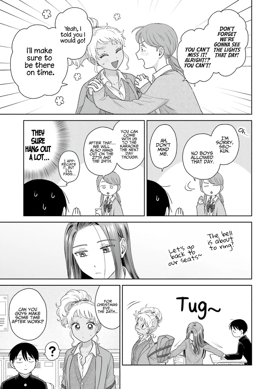 Gal Can’t Be Kind to Otaku!? Chapter 40 page 11 - Chapter 40: Otaku & Gyaru & Part-time Job