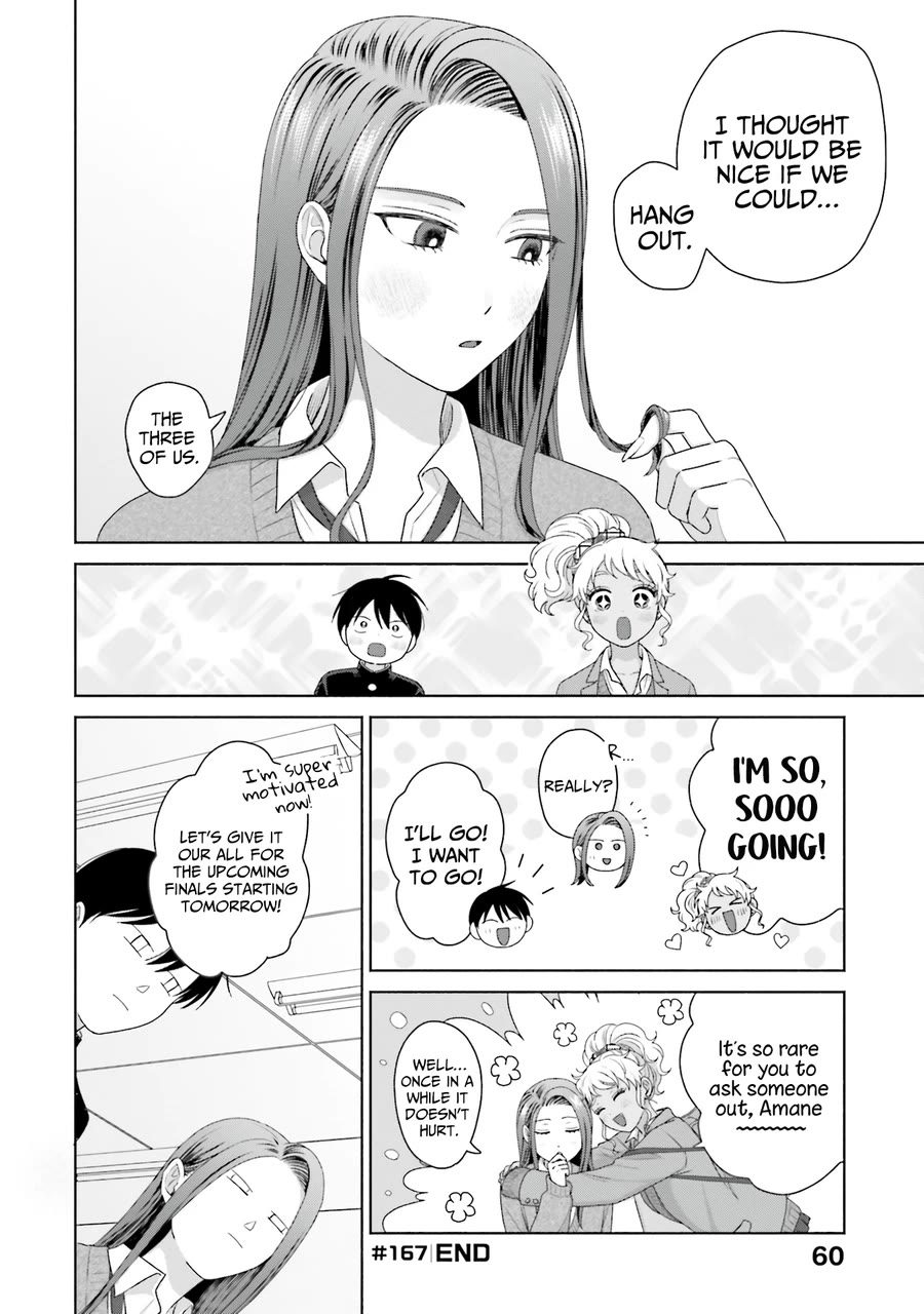 Gal Can’t Be Kind to Otaku!? Chapter 40 page 12 - Chapter 40: Otaku & Gyaru & Part-time Job