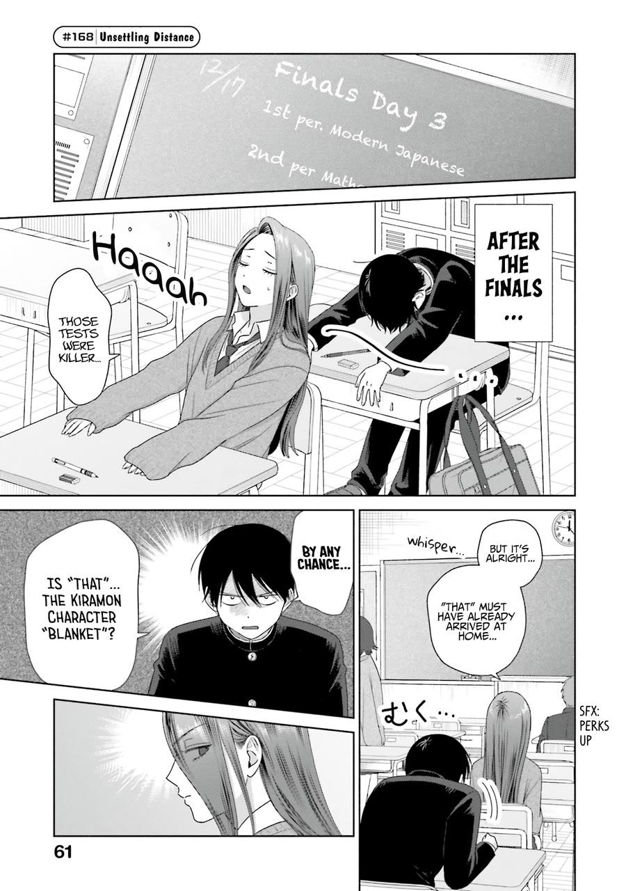 Gal Can’t Be Kind to Otaku!? Chapter 40 page 13 - Chapter 40: Otaku & Gyaru & Part-time Job
