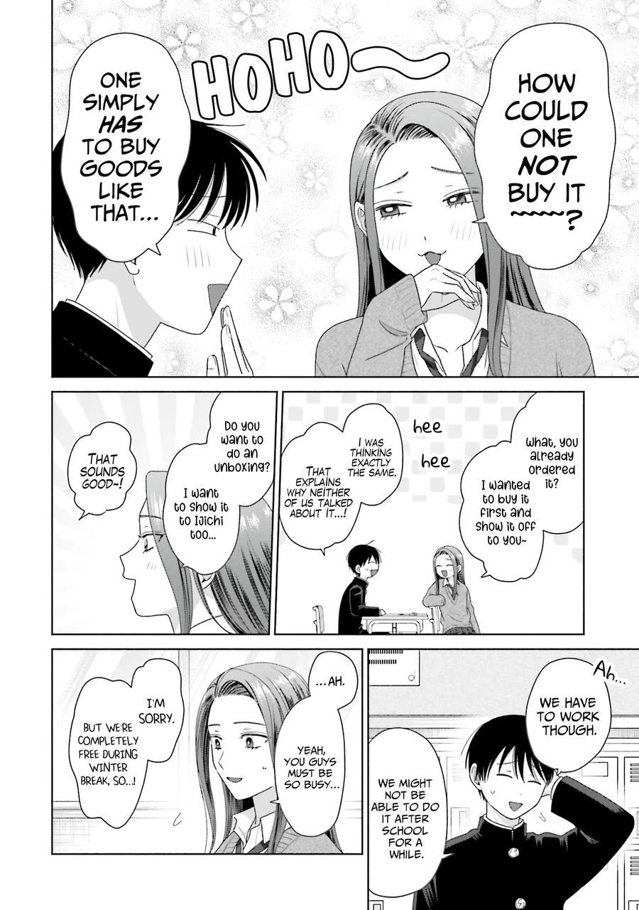 Gal Can’t Be Kind to Otaku!? Chapter 40 page 14 - Chapter 40: Otaku & Gyaru & Part-time Job
