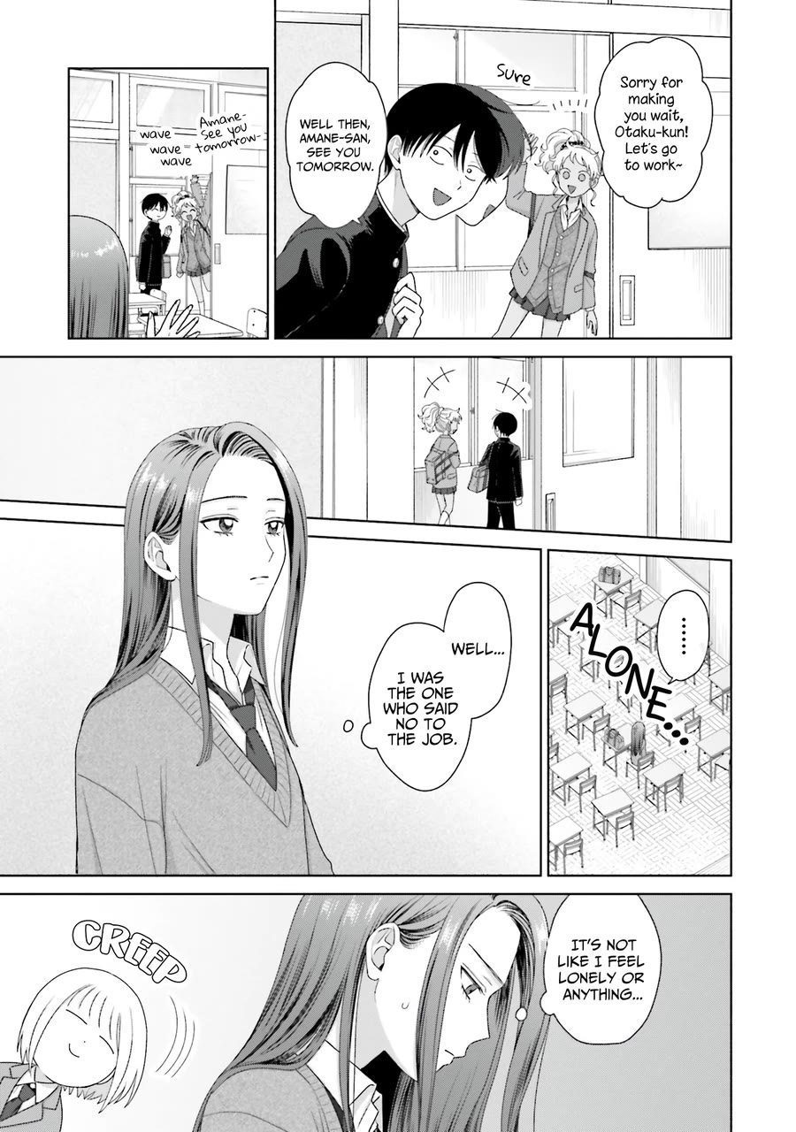 Gal Can’t Be Kind to Otaku!? Chapter 40 page 15 - Chapter 40: Otaku & Gyaru & Part-time Job