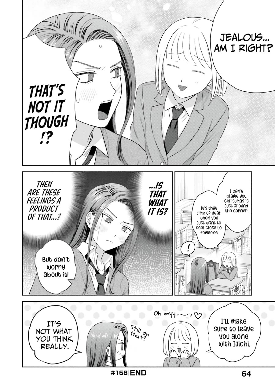 Gal Can’t Be Kind to Otaku!? Chapter 40 page 16 - Chapter 40: Otaku & Gyaru & Part-time Job
