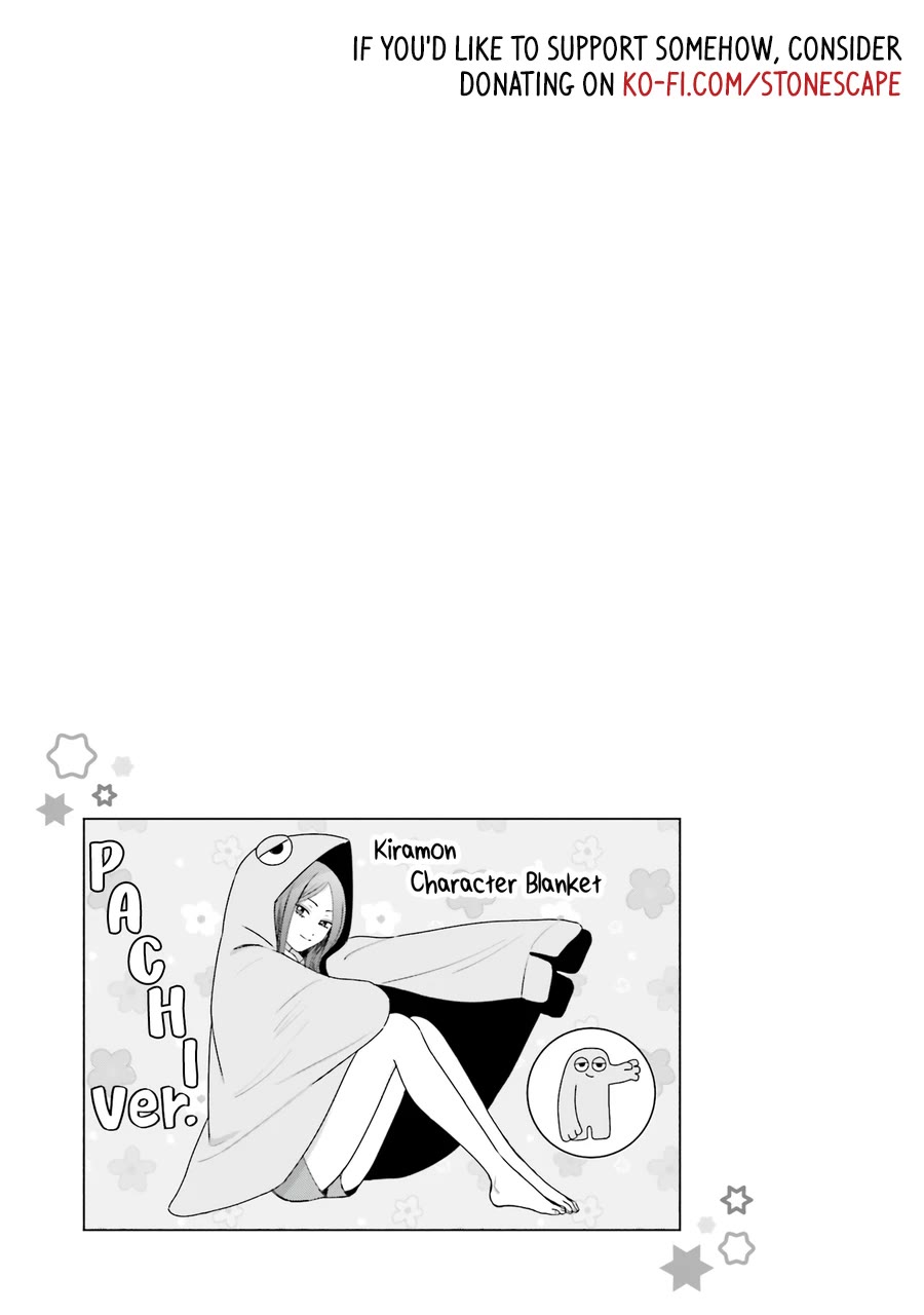 Gal Can’t Be Kind to Otaku!? Chapter 40 page 17 - Chapter 40: Otaku & Gyaru & Part-time Job