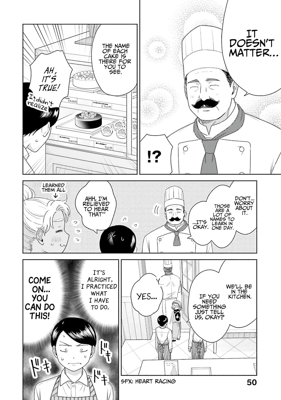 Gal Can’t Be Kind to Otaku!? Chapter 40 page 2 - Chapter 40: Otaku & Gyaru & Part-time Job