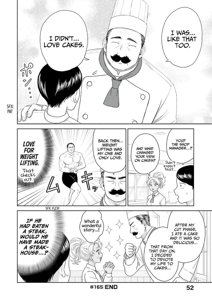 Gal Can’t Be Kind to Otaku!? Chapter 40 page 4 - Chapter 40: Otaku & Gyaru & Part-time Job