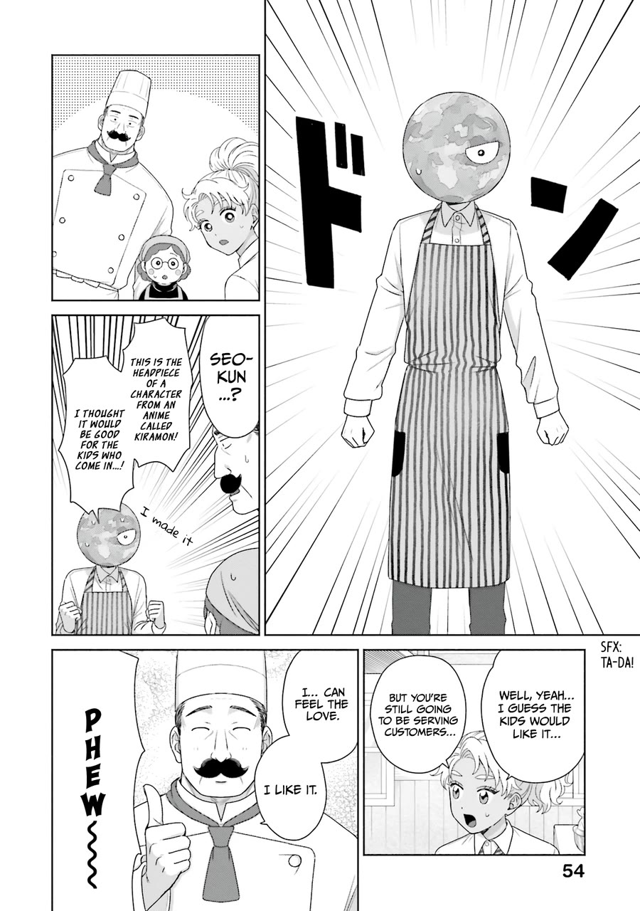Gal Can’t Be Kind to Otaku!? Chapter 40 page 6 - Chapter 40: Otaku & Gyaru & Part-time Job