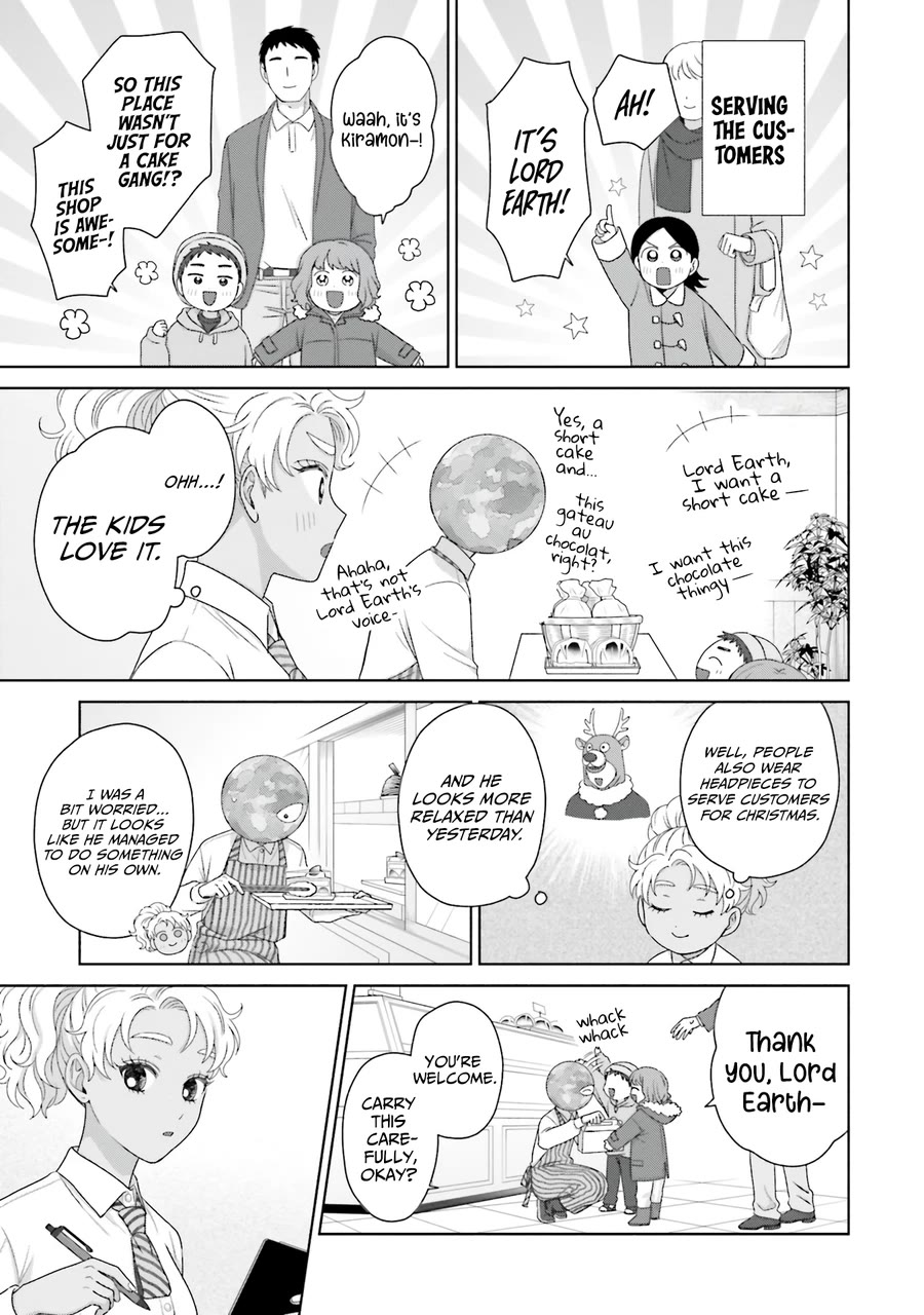 Gal Can’t Be Kind to Otaku!? Chapter 40 page 7 - Chapter 40: Otaku & Gyaru & Part-time Job