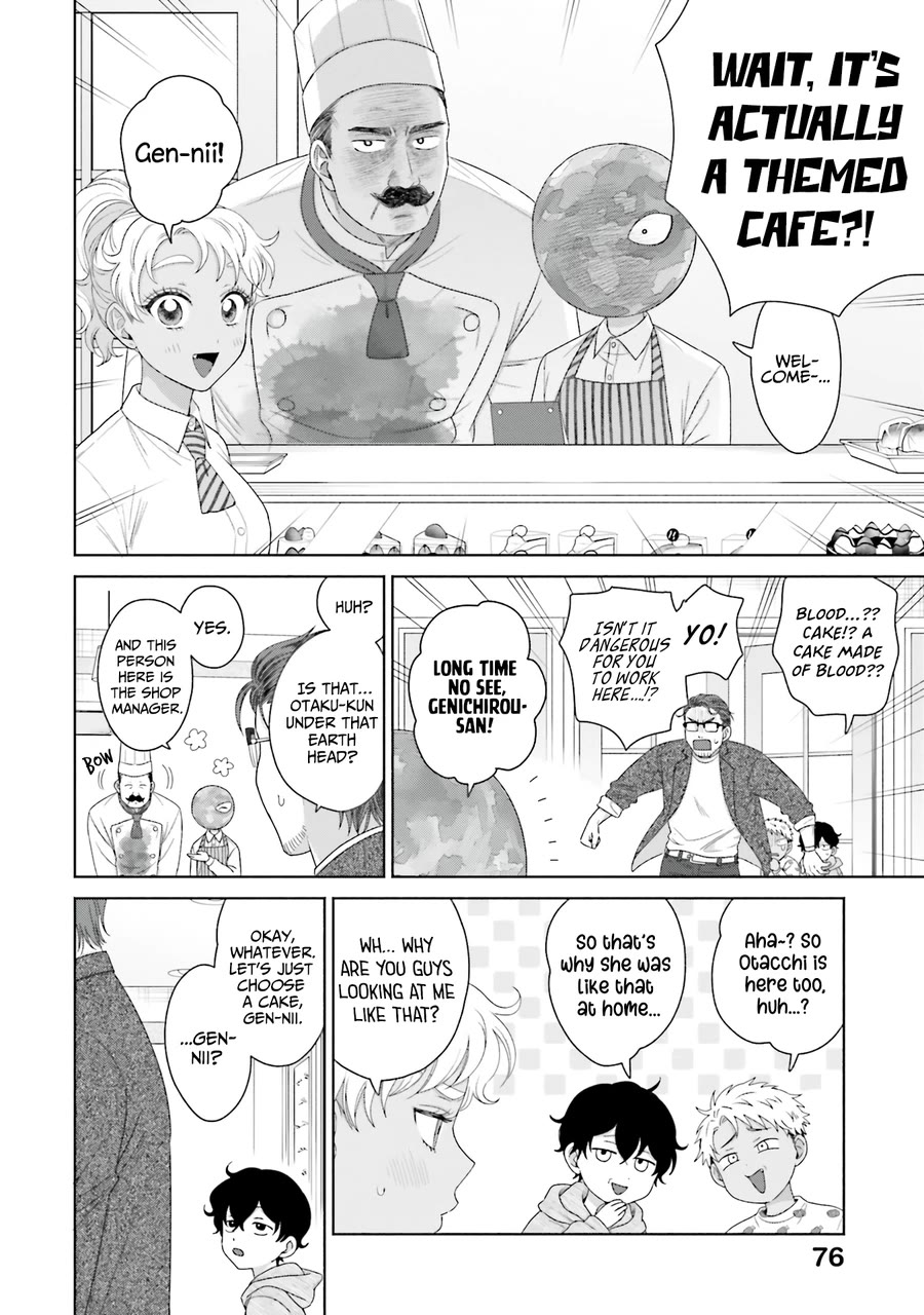Gal Can’t Be Kind to Otaku!? Chapter 41 page 10 - Chapter 41: Otaku & Gyaru & Christmas Present