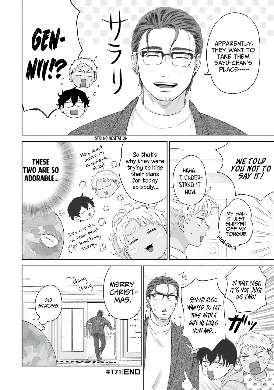 Gal Can’t Be Kind to Otaku!? Chapter 41 page 12 - Chapter 41: Otaku & Gyaru & Christmas Present