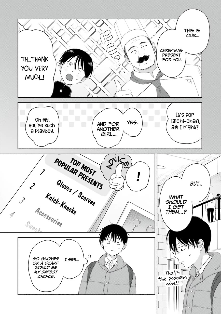 Gal Can’t Be Kind to Otaku!? Chapter 41 page 14 - Chapter 41: Otaku & Gyaru & Christmas Present