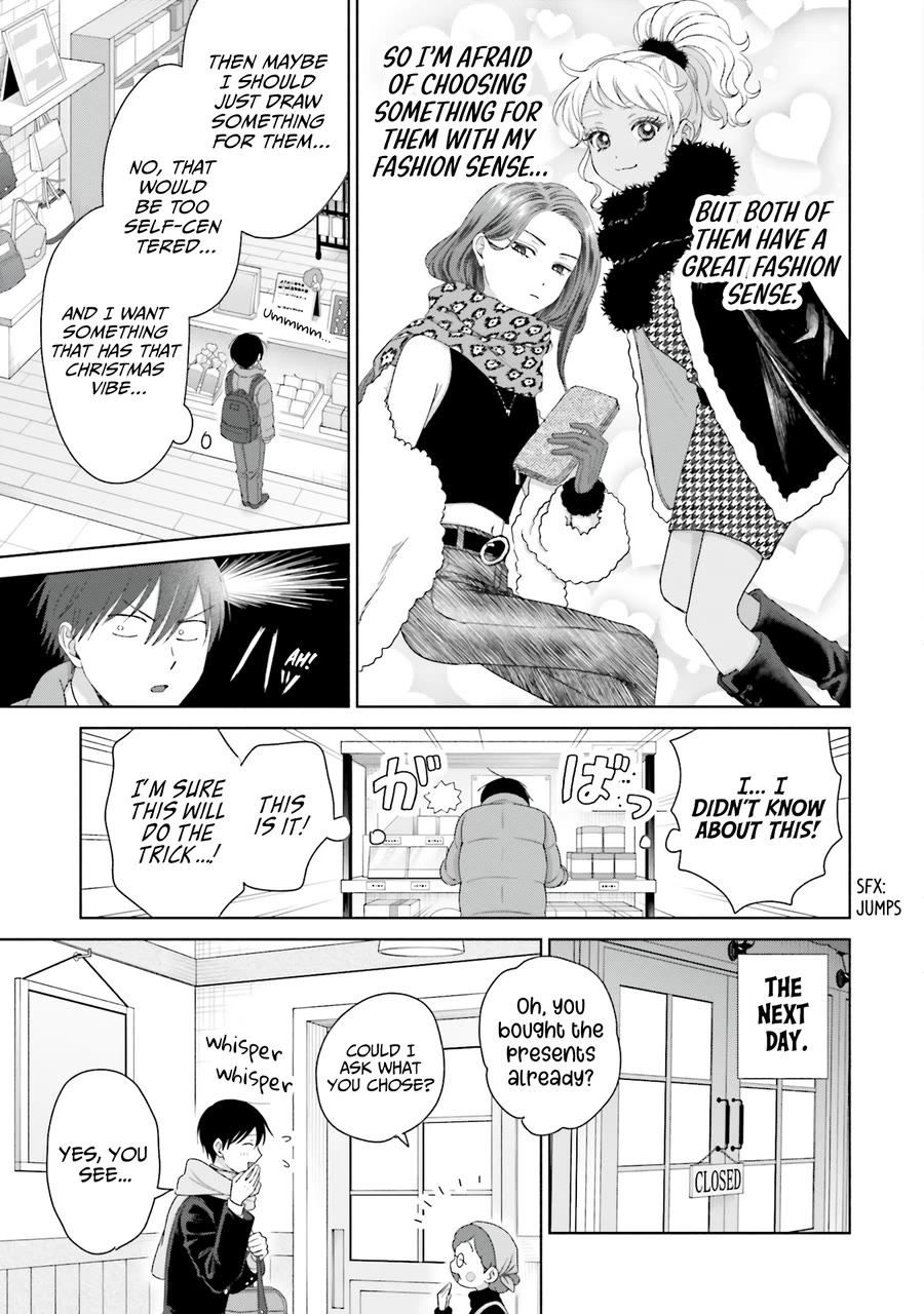 Gal Can’t Be Kind to Otaku!? Chapter 41 page 15 - Chapter 41: Otaku & Gyaru & Christmas Present