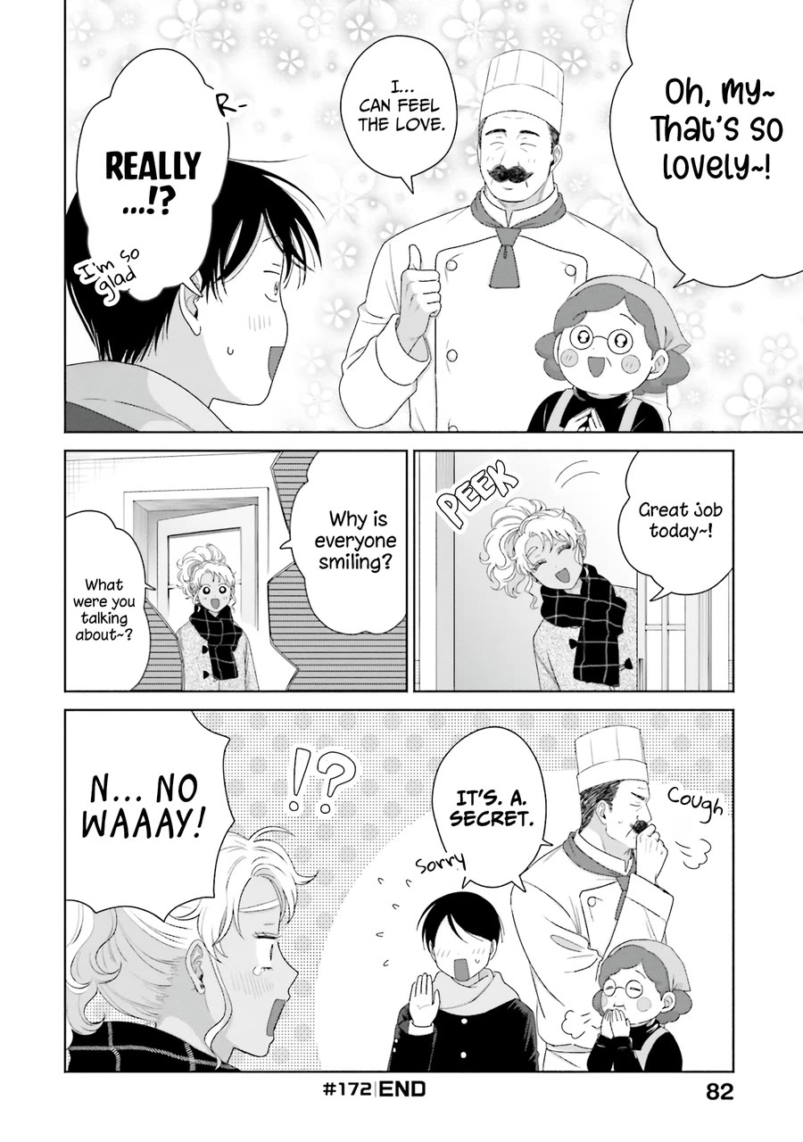 Gal Can’t Be Kind to Otaku!? Chapter 41 page 16 - Chapter 41: Otaku & Gyaru & Christmas Present