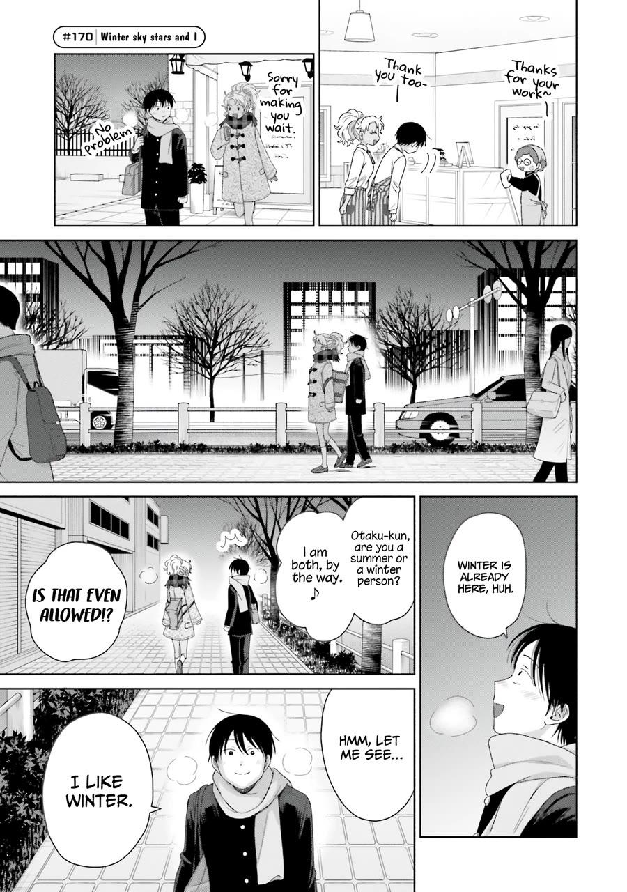 Gal Can’t Be Kind to Otaku!? Chapter 41 page 5 - Chapter 41: Otaku & Gyaru & Christmas Present