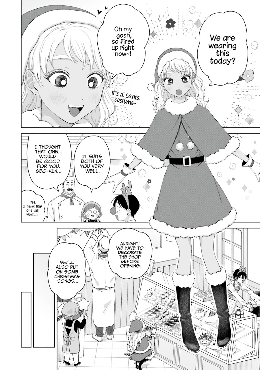 Gal Can’t Be Kind to Otaku!? Chapter 42 page 10 - Chapter 42: Otaku & Gyaru & Christmas Lights