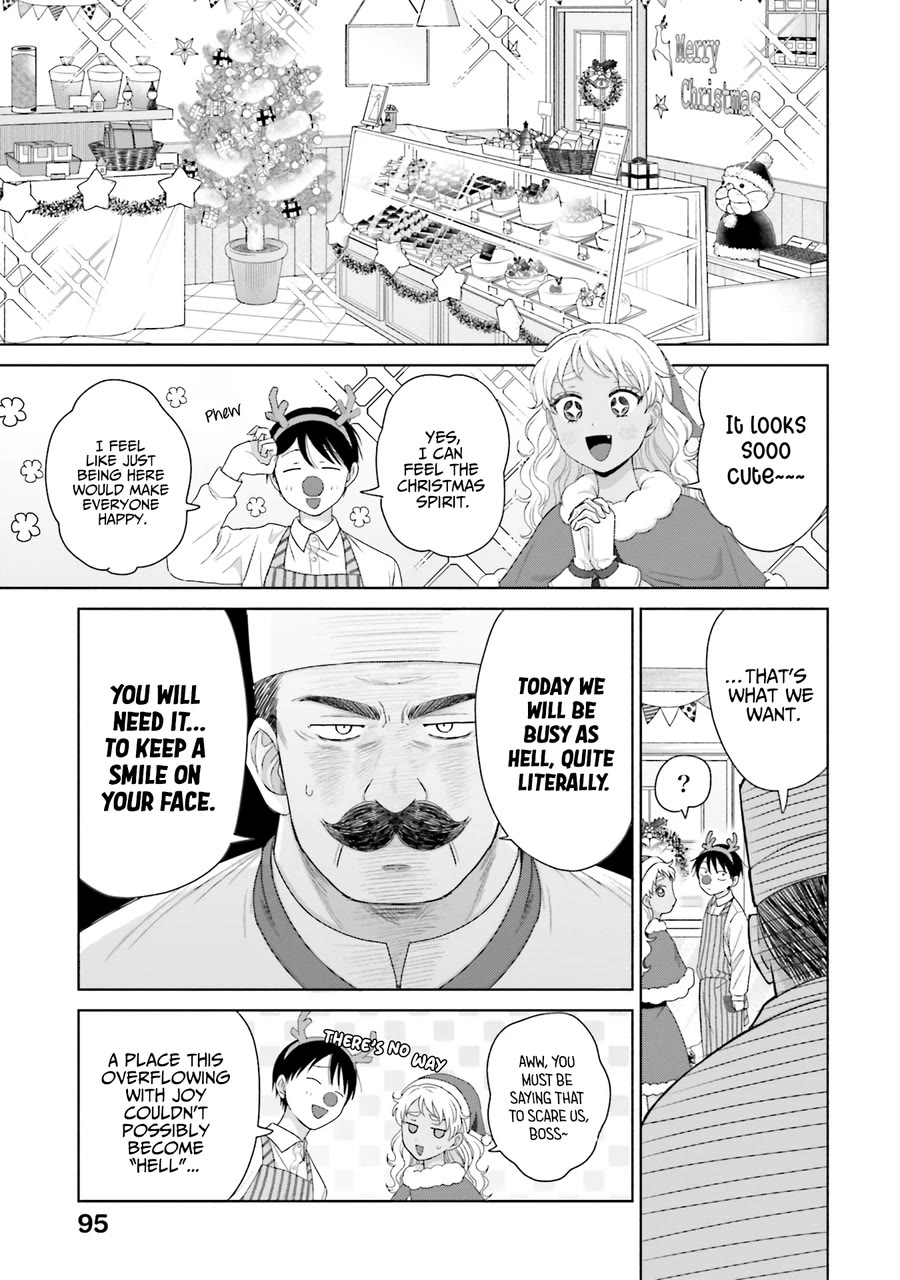 Gal Can’t Be Kind to Otaku!? Chapter 42 page 11 - Chapter 42: Otaku & Gyaru & Christmas Lights