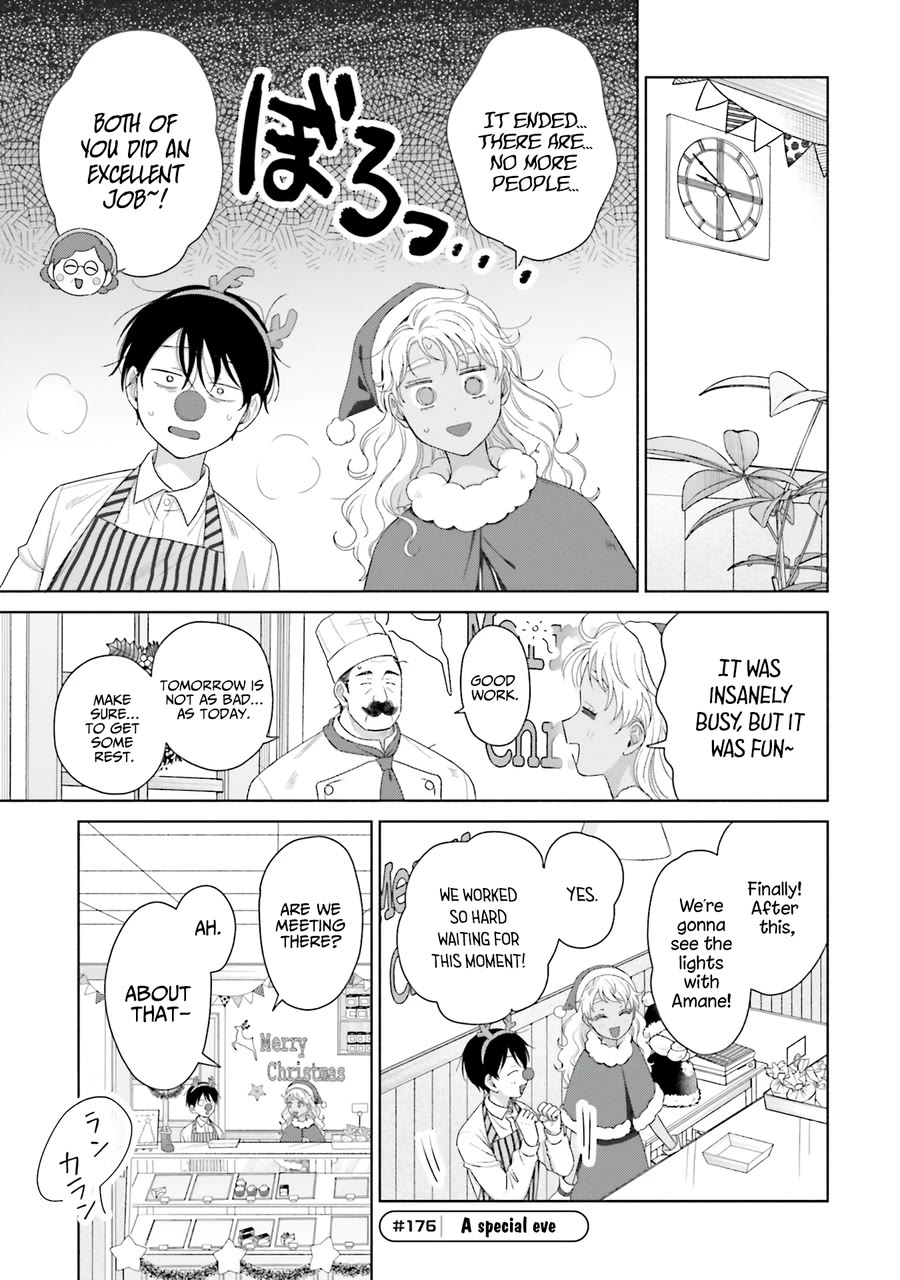 Gal Can’t Be Kind to Otaku!? Chapter 42 page 13 - Chapter 42: Otaku & Gyaru & Christmas Lights