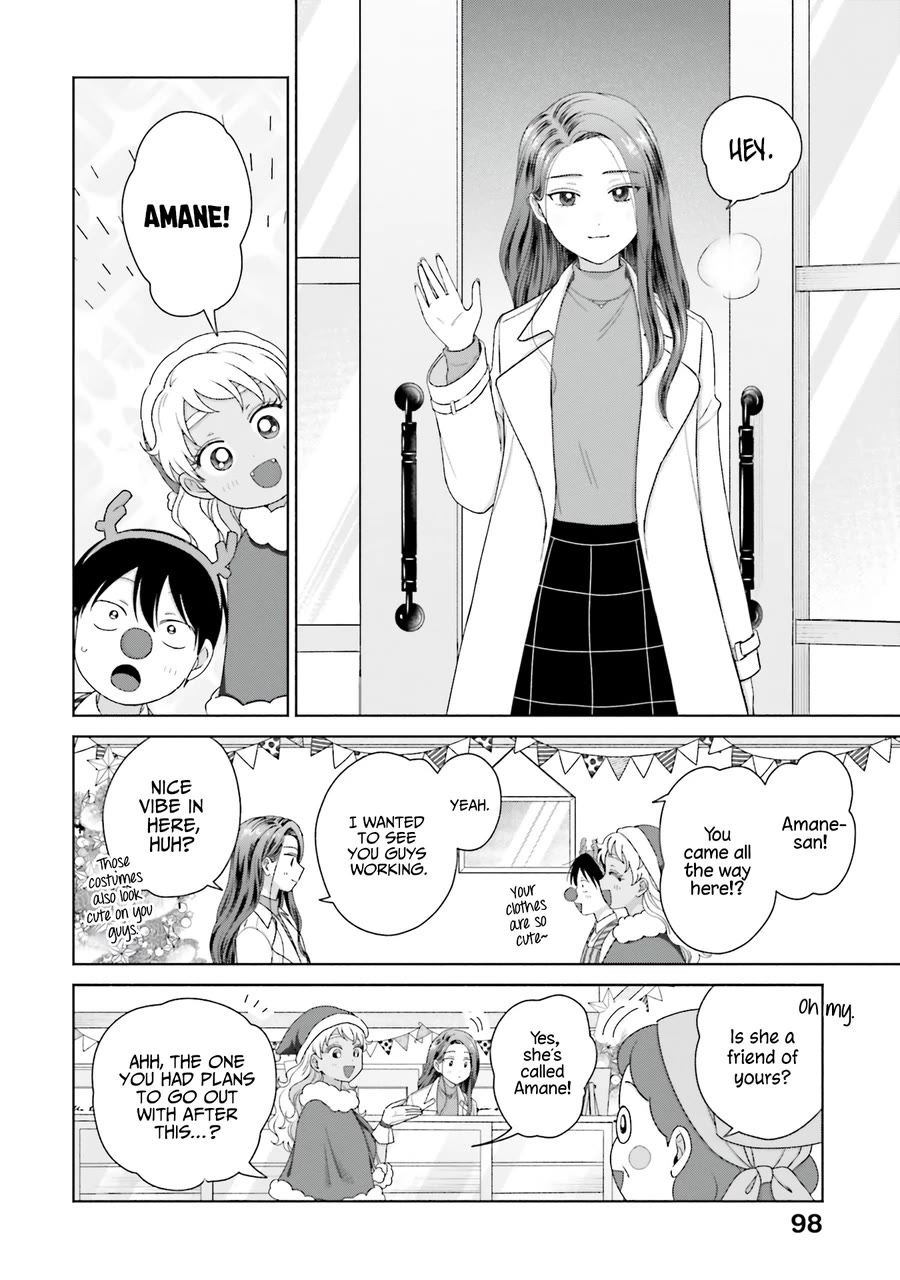 Gal Can’t Be Kind to Otaku!? Chapter 42 page 14 - Chapter 42: Otaku & Gyaru & Christmas Lights