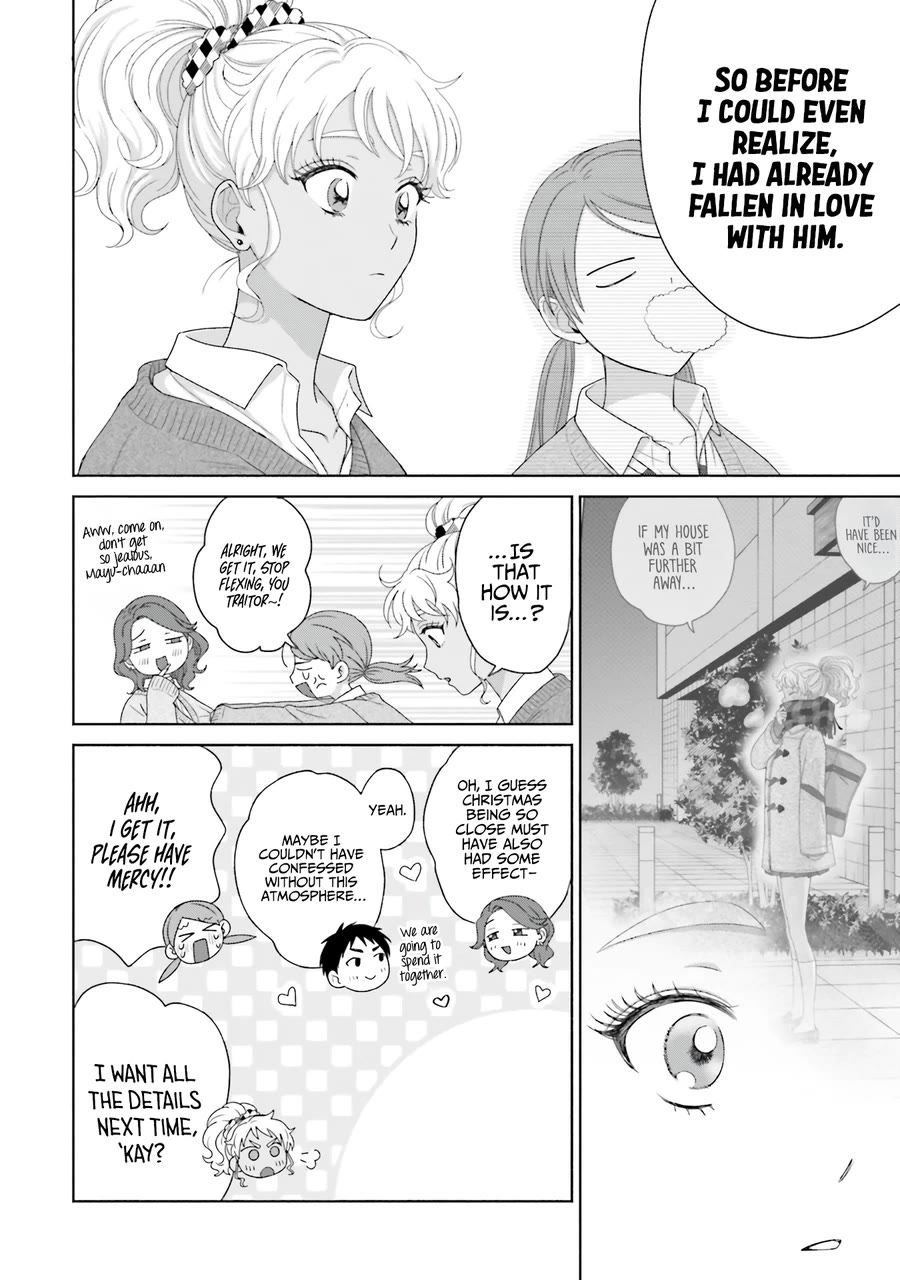 Gal Can’t Be Kind to Otaku!? Chapter 42 page 2 - Chapter 42: Otaku & Gyaru & Christmas Lights