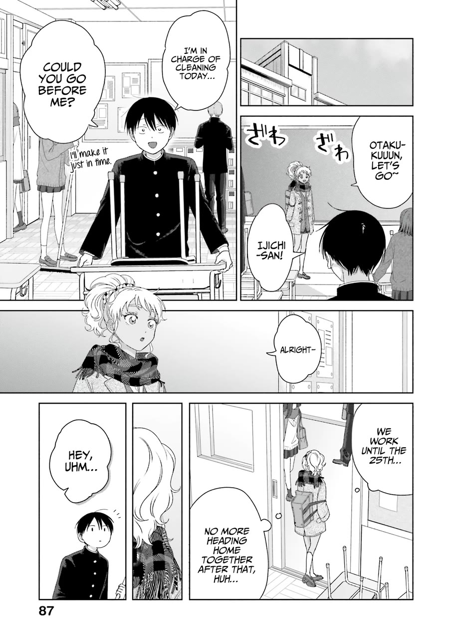 Gal Can’t Be Kind to Otaku!? Chapter 42 page 3 - Chapter 42: Otaku & Gyaru & Christmas Lights