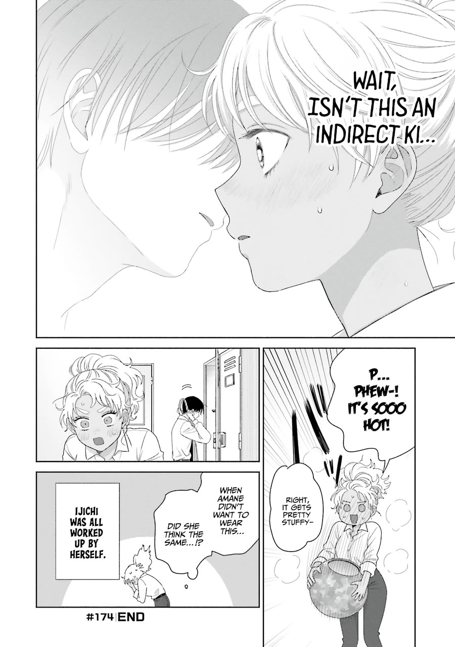 Gal Can’t Be Kind to Otaku!? Chapter 42 page 8 - Chapter 42: Otaku & Gyaru & Christmas Lights