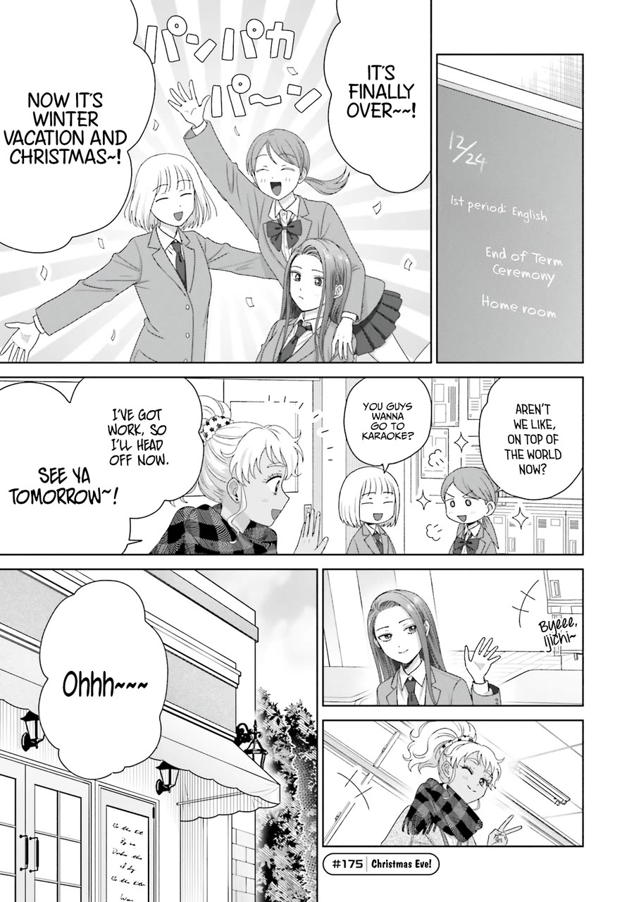 Gal Can’t Be Kind to Otaku!? Chapter 42 page 9 - Chapter 42: Otaku & Gyaru & Christmas Lights