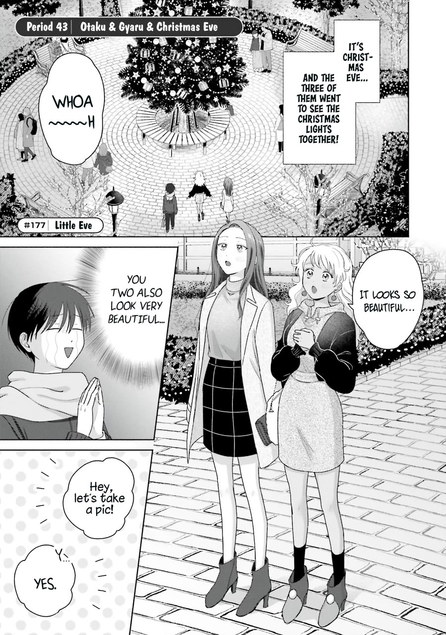 Gal Can’t Be Kind to Otaku!? Chapter 43 page 1 - Chapter 43: Otaku & Gyaru & Christmas Eve