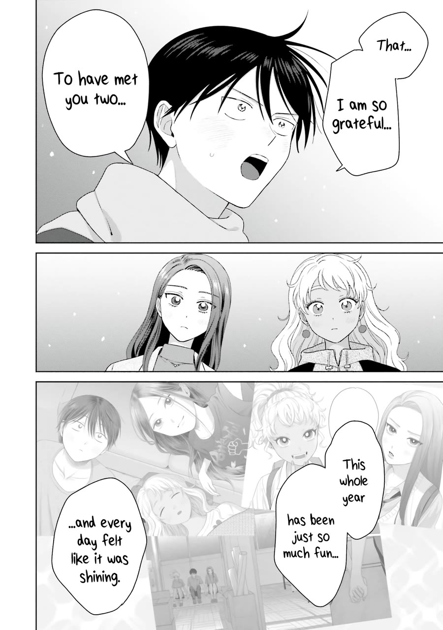 Gal Can’t Be Kind to Otaku!? Chapter 43 page 12 - Chapter 43: Otaku & Gyaru & Christmas Eve