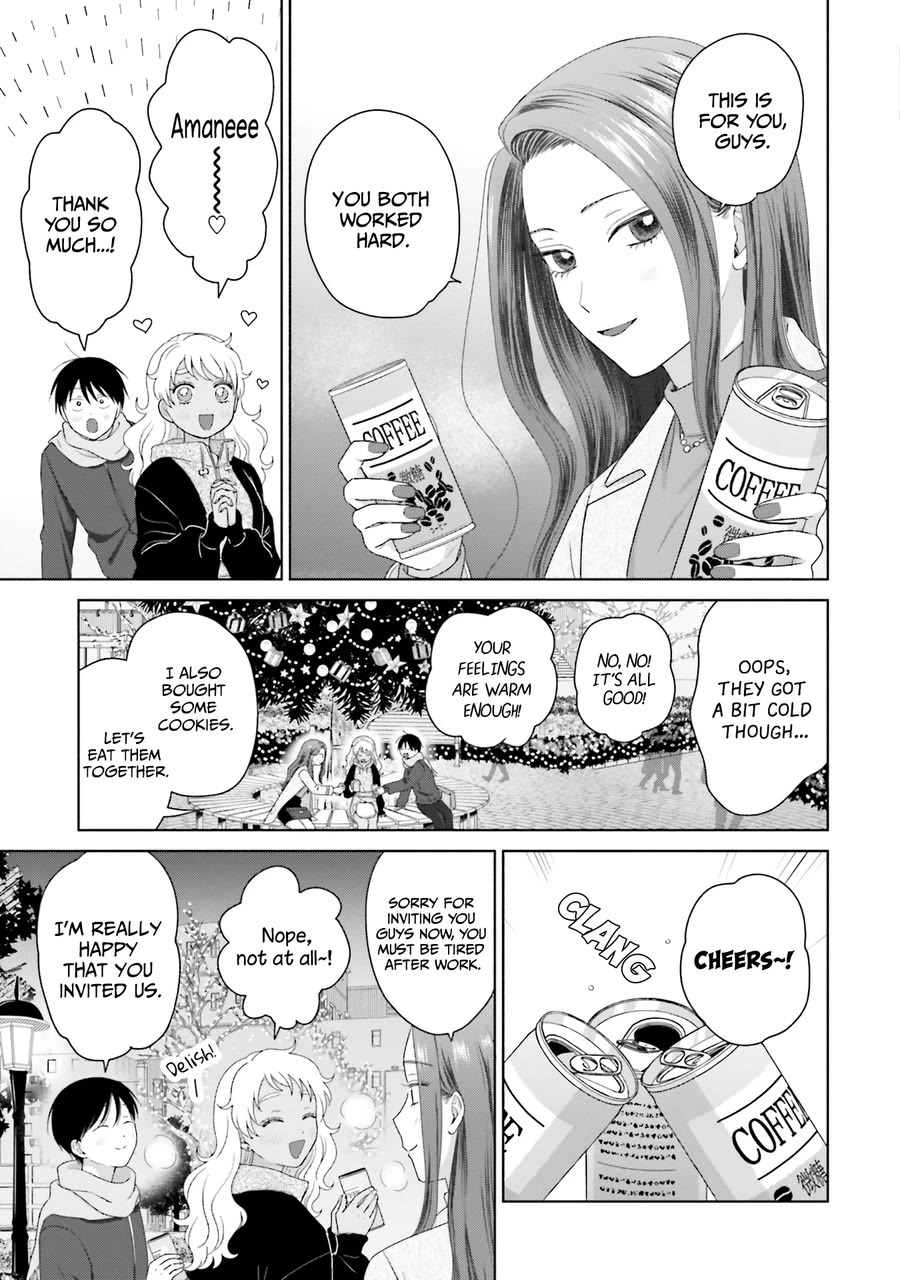 Gal Can’t Be Kind to Otaku!? Chapter 43 page 3 - Chapter 43: Otaku & Gyaru & Christmas Eve