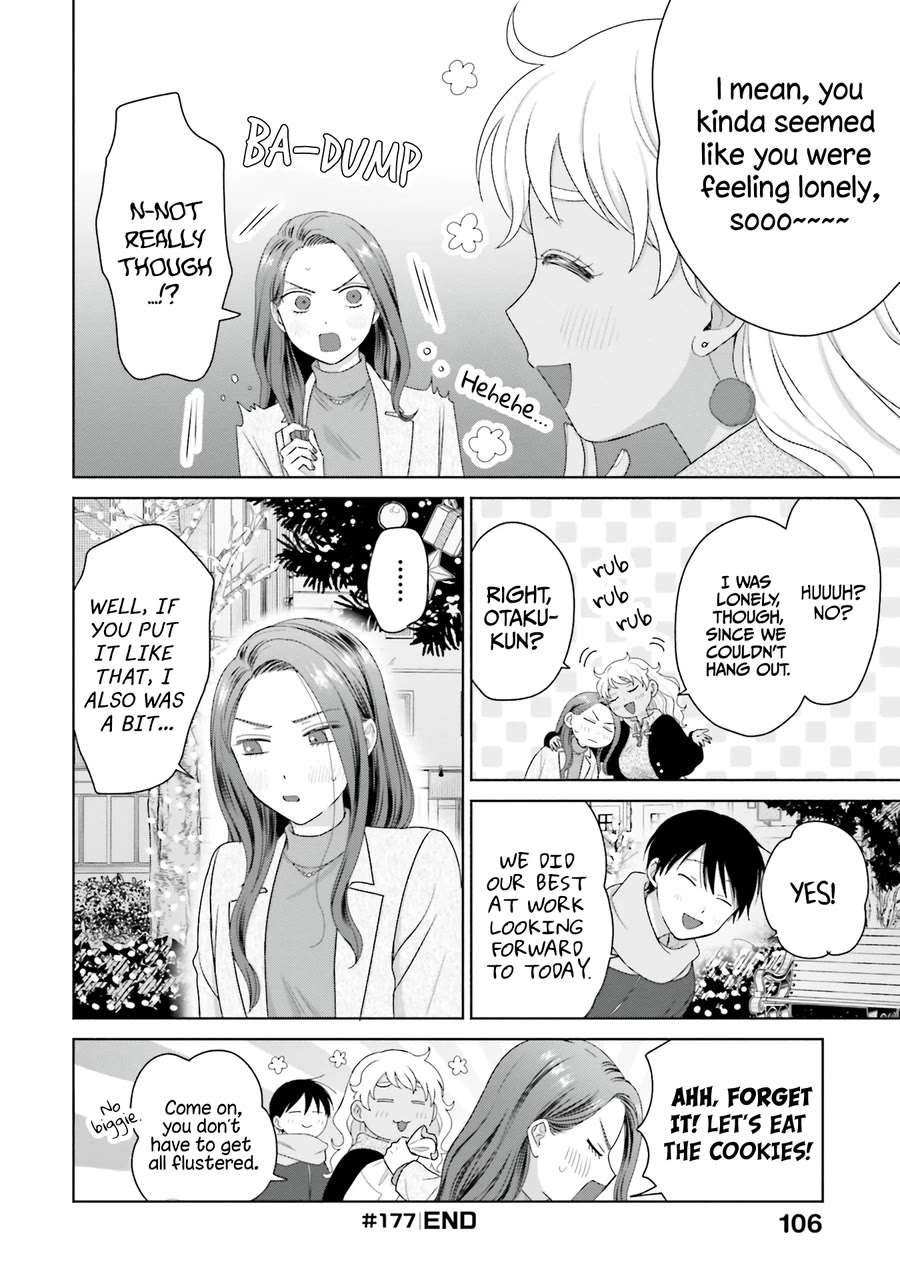 Gal Can’t Be Kind to Otaku!? Chapter 43 page 4 - Chapter 43: Otaku & Gyaru & Christmas Eve