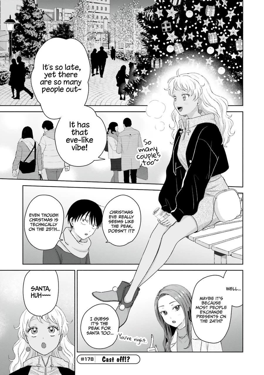 Gal Can’t Be Kind to Otaku!? Chapter 43 page 5 - Chapter 43: Otaku & Gyaru & Christmas Eve