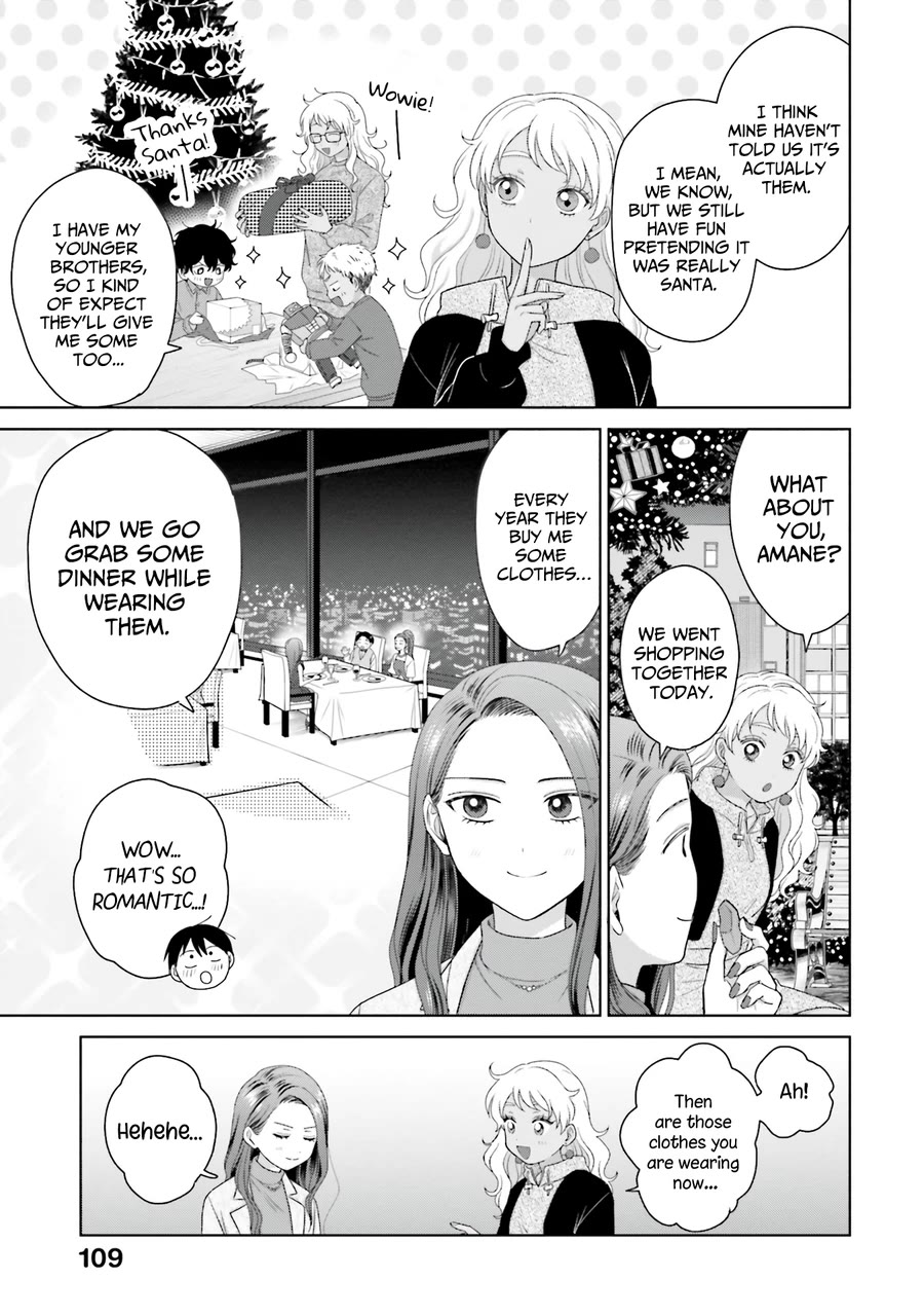 Gal Can’t Be Kind to Otaku!? Chapter 43 page 7 - Chapter 43: Otaku & Gyaru & Christmas Eve