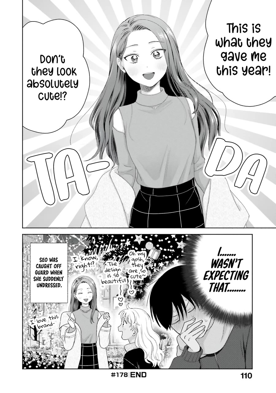Gal Can’t Be Kind to Otaku!? Chapter 43 page 8 - Chapter 43: Otaku & Gyaru & Christmas Eve